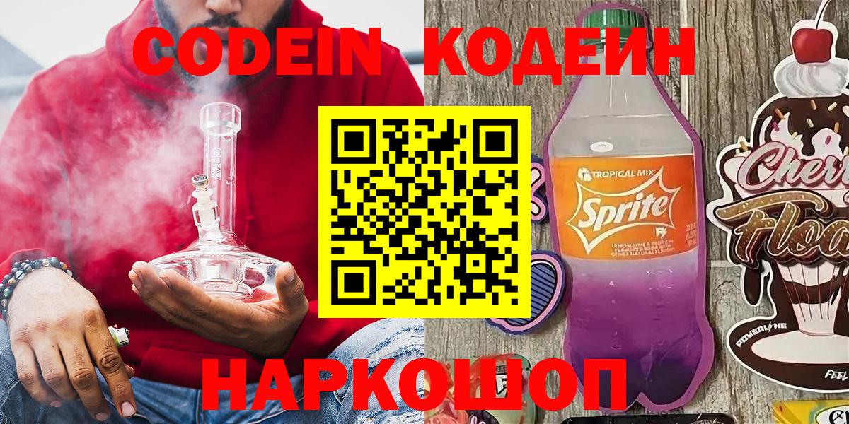 Гашиш Мелеуз