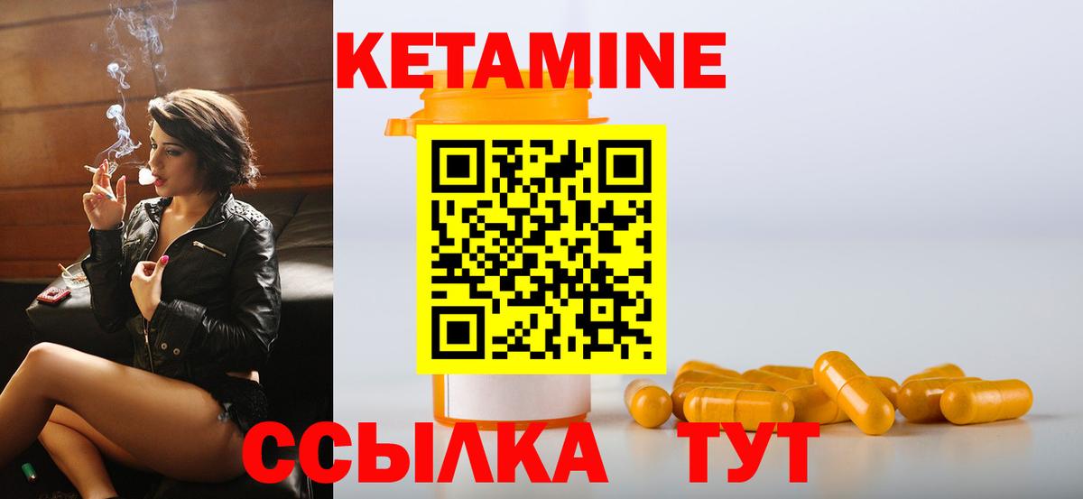 Экстази  ГАШИШ  Мелеуз  Меф МЯУ МЯУ   Бошки Шишки  Вход с VPN 