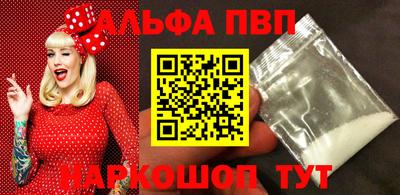 крисы Дубна