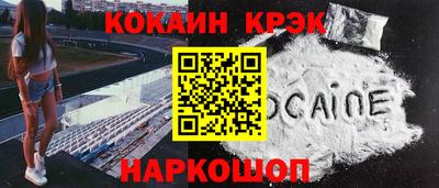 крисы Дубна