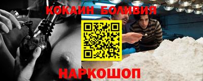 ALPHA PVP Донецк
