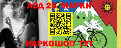крисы Дубна