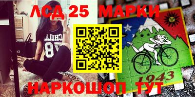 ALPHA PVP Донецк