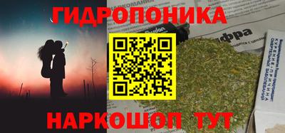спайс Донской