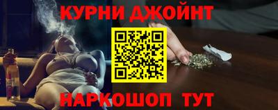 ALPHA PVP Донецк