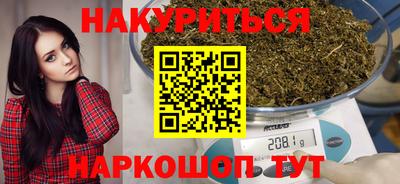 ALPHA PVP Донецк