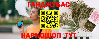ALPHA PVP Донецк