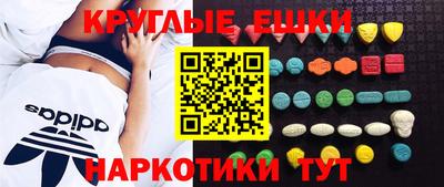 крисы Дубна