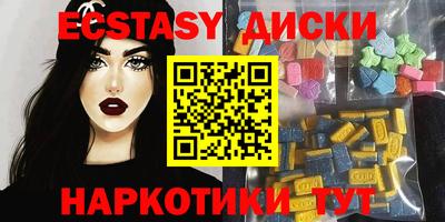 спайс Донской