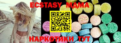 крисы Дубна