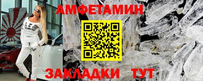 ALPHA PVP Донецк