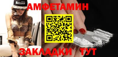крисы Дубна