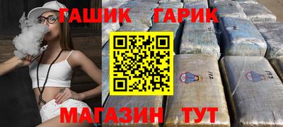 спайс Донской