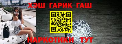 ALPHA PVP Донецк