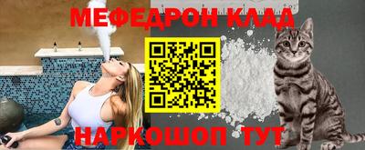 ALPHA PVP Донецк