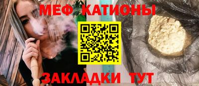 крисы Дубна