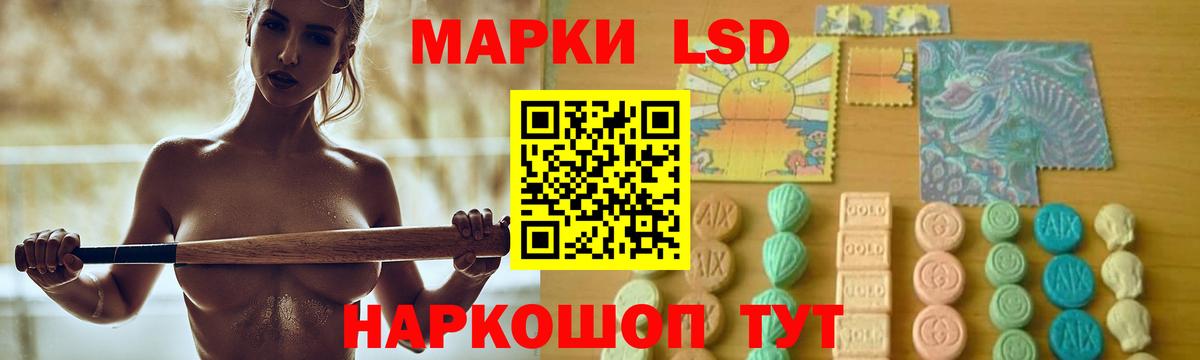 MEGA tor  Вход с VPN  Мелеуз  Лсд 25 экстази кислота 